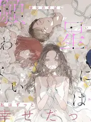 厨房奇遇记 美食纪实综艺免费观看